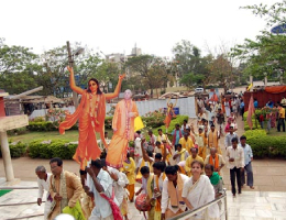 Sri Chaitanya Institute of Vaishnavic Culture