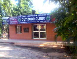 Sri Chaitanya Institute of Vaishnavic Culture